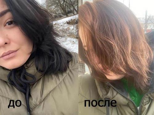 Как вывести черный цвет волос в русый. Кислотная смывка —, что это такое