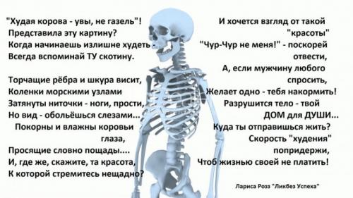 Красивая фигура в домашних условиях. Как сделать идеальную фигуру или что такое липоабдоминопластика 19