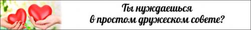 Как часто вы смотрите на себя в зеркало