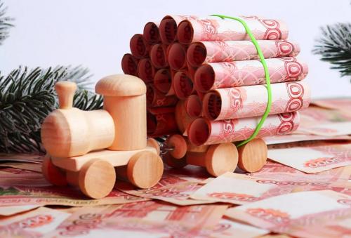 Новый год 2022 в чем встречать. Новогодний образ 18