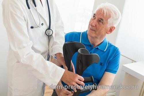 2+ Бесплатные уход за Больными & Перелом изображения. Первая помощь при переломах 08 2+ Бесплатные уход за Больными & Перелом изображения. Первая помощь при переломах 08