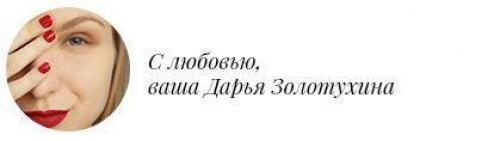 Улучшите свое здоровье и благополучие с моим комплексом процедур по уходу за собой 03 Улучшите свое здоровье и благополучие с моим комплексом процедур по уходу за собой 03