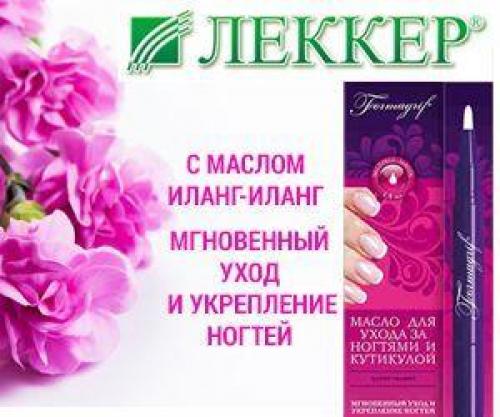Улучшите свое здоровье и благополучие с моим комплексом процедур по уходу за собой 04 Улучшите свое здоровье и благополучие с моим комплексом процедур по уходу за собой 04