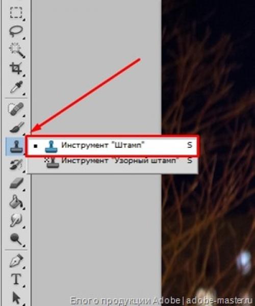 Как пригладить волосы в Photoshop. Урок 30 Как пригладить волосы в фотошопе