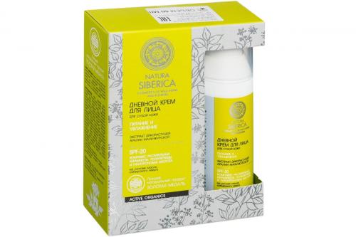 Профессиональная косметика для сухой кожи лица. Лучшие увлажняющие крема для сухой кожи лица