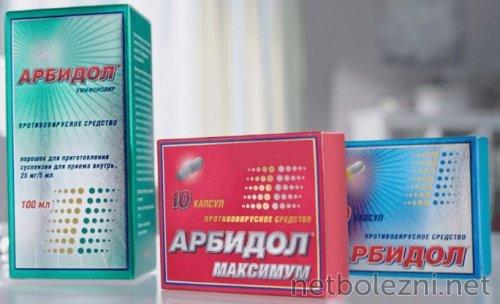 Названы эффективные препараты против коронавируса: что это значит для вас 01 Названы эффективные препараты против коронавируса: что это значит для вас 01