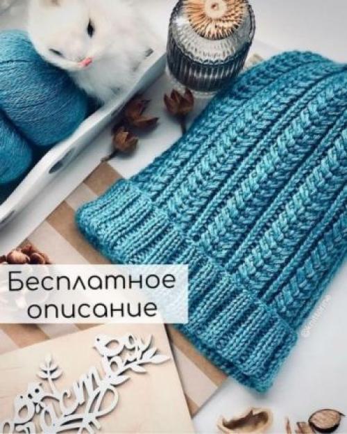 Шапки для взрослых женщин. Шапка спицами, подборка