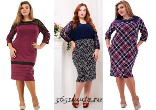 Мода осень-зима 2021-2022 для полных. Тенденции мужской моды 06