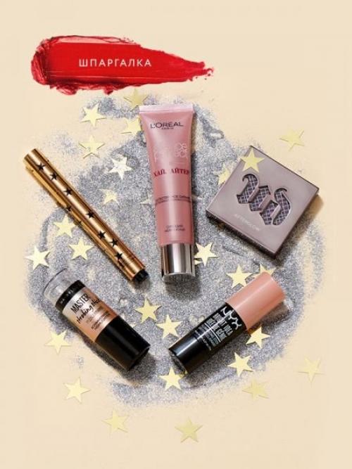 Как выбрать хайлайтер для смуглой кожи. Хайлайтер: подробное бьюти-досье