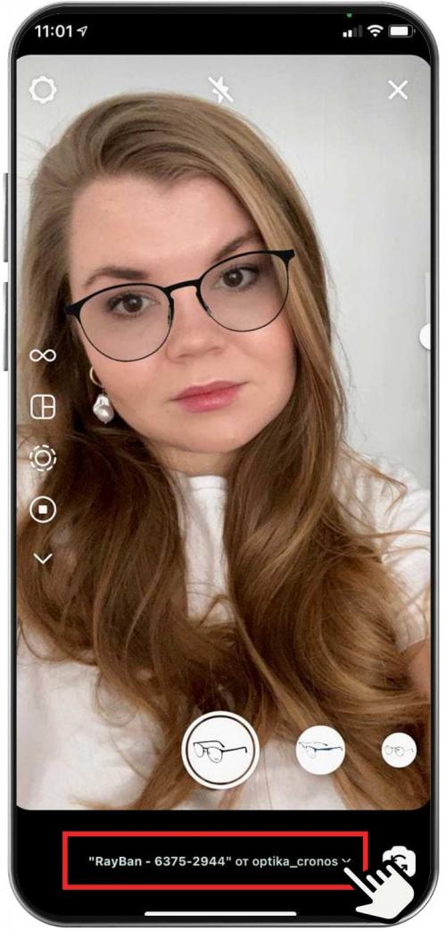 Как примерить очки онлайн по фото
