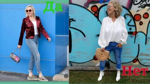 Советы стилиста женщинам з.  Как одеваться женщинам после 50 и не добавлять себе возраста