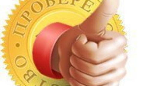 Как ухаживать за разными видами женских головных уборов. Как хранить мужские и женские головные уборы летом