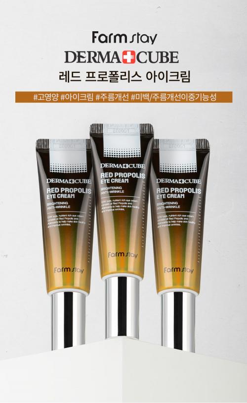 Лучшая корейская косметика для лица. Нетипичные компоненты корейских кремов 11