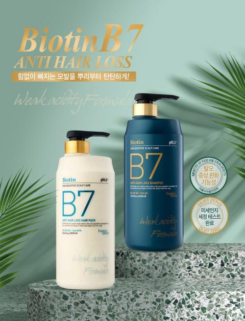 Лучшая корейская косметика для лица. Нетипичные компоненты корейских кремов 10