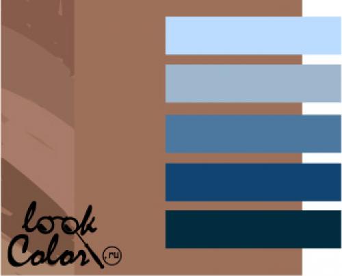 С каким цветом сочетать цвет мокко. 14