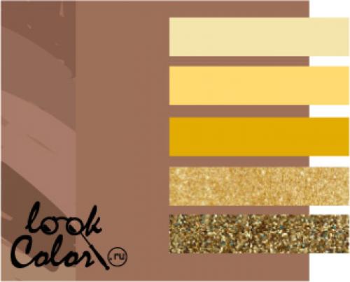 С каким цветом сочетать цвет мокко. 11