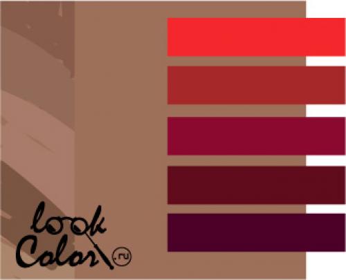 Платье цвета мокко с какими туфлями. Цвет мокко – это, какой, кому идет и с чем носить? 20