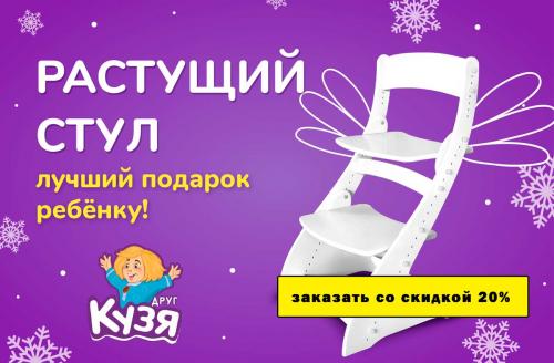 Матрас для новорожденного рейтинг. Какой матрас лучше купить ребенку