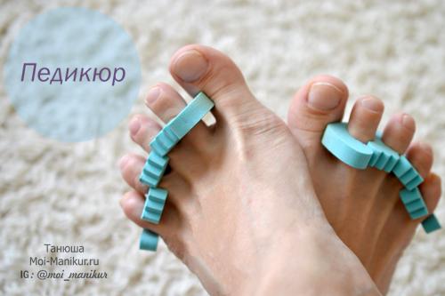 Как украсить ногти на ногах, чтобы придать им дополнительную привлекательность. Педикюр в домашних условиях пошагово