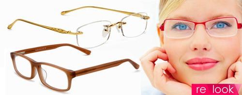 Как подобрать цвет оправы для очков в соответствии с вашим цветотипом 29 Как подобрать цвет оправы для очков в соответствии с вашим цветотипом 29