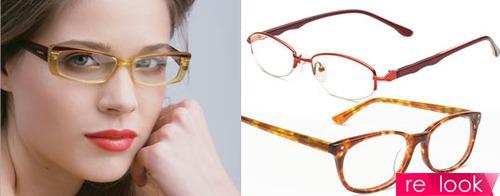 Как подобрать цвет оправы для очков в соответствии с вашим цветотипом 27 Как подобрать цвет оправы для очков в соответствии с вашим цветотипом 27