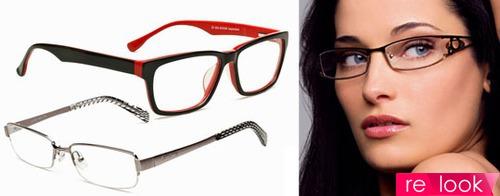 Как подобрать цвет оправы для очков в соответствии с вашим цветотипом 28 Как подобрать цвет оправы для очков в соответствии с вашим цветотипом 28