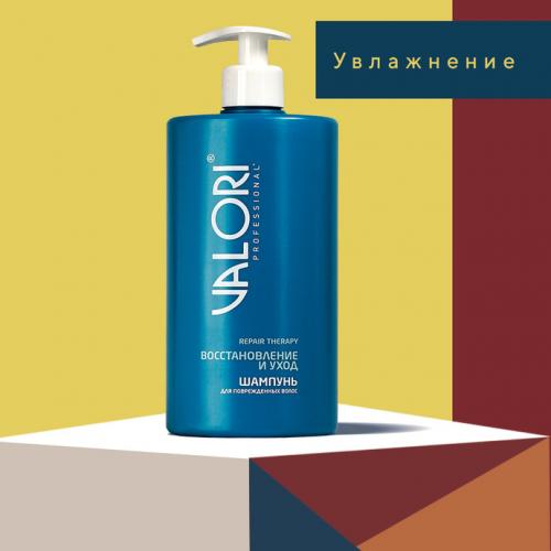 Обзор средств по уходу за волосами и их назначение. Плюсы и минусы профессиональной косметики по уходу за волосами 05