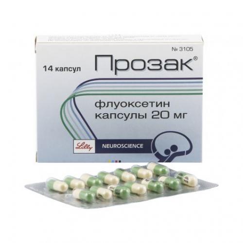 Антидепрессанты без рецепта мифы и правда. Рейтинг антидепрессантов по реценту и без рецепта врача 01 Антидепрессанты без рецепта мифы и правда. Рейтинг антидепрессантов по реценту и без рецепта врача 01