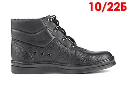 Красная обувь с чем сочетается. Что носить с красными ботинками? 09