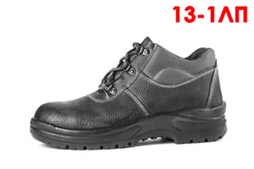 Красная обувь с чем сочетается. Что носить с красными ботинками? 08