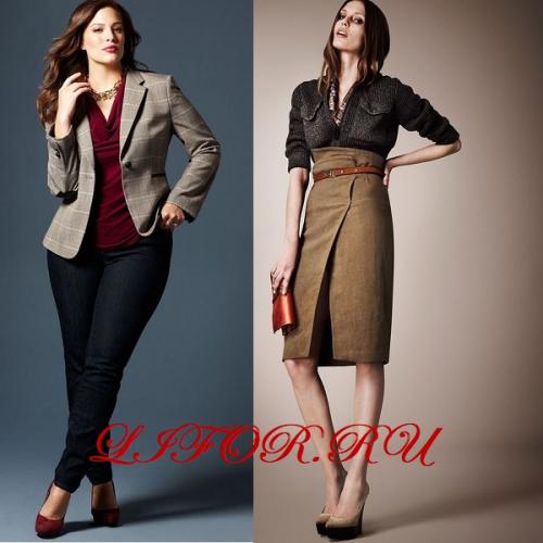 Осень офисный стиль. Стильные офисные луки сезона осень-зима (с фото) 02 Осень офисный стиль. Стильные офисные луки сезона осень-зима (с фото) 02