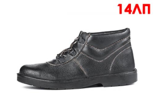 Красная обувь с чем сочетается. Что носить с красными ботинками? 12