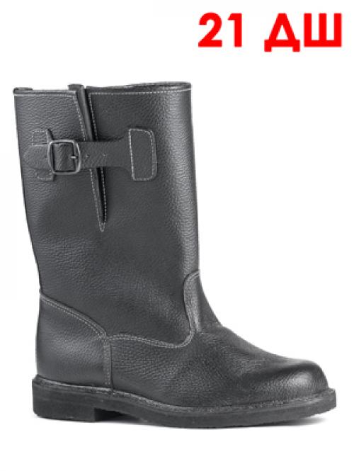 Красная обувь с чем сочетается. Что носить с красными ботинками? 05