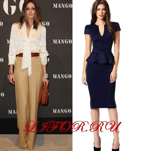 Осень офисный стиль. Стильные офисные луки сезона осень-зима (с фото) 09 Осень офисный стиль. Стильные офисные луки сезона осень-зима (с фото) 09