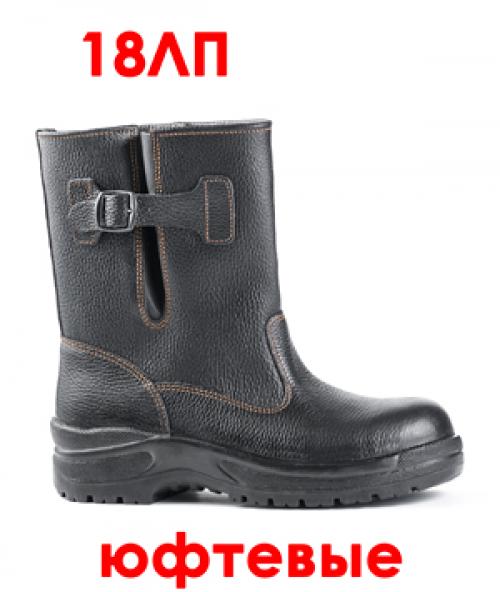 Красная обувь с чем сочетается. Что носить с красными ботинками? 02