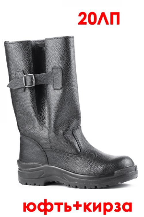 Красная обувь с чем сочетается. Что носить с красными ботинками? 01