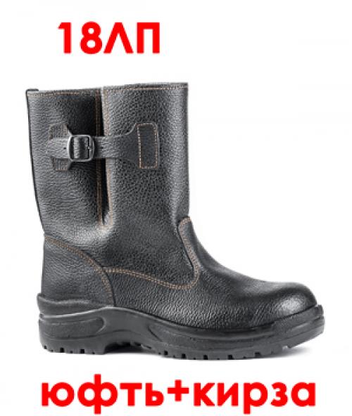 Красная обувь с чем сочетается. Что носить с красными ботинками? 03