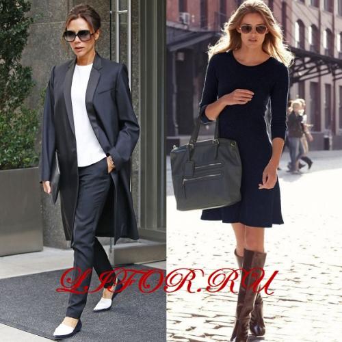 Осень офисный стиль. Стильные офисные луки сезона осень-зима (с фото) 07 Осень офисный стиль. Стильные офисные луки сезона осень-зима (с фото) 07