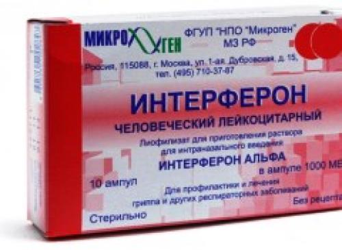 Можно ли вылечить гепатит б полностью и навсегда. Как вылечить гепатит В навсегда?