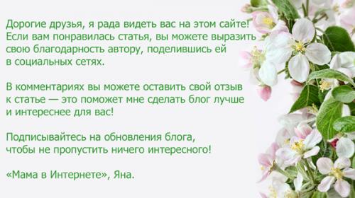 За 50 жизнь только начинается. Сколько вам лет? В 50 жизнь только начинается! 02