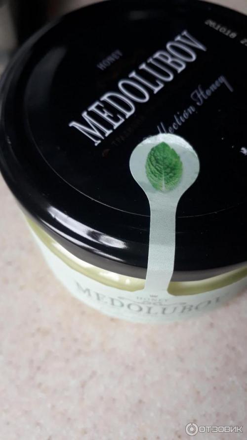 Мята или мелисса, что лучше успокаивает. Мята и мелисса – это одно и то же 05 Мята или мелисса, что лучше успокаивает. Мята и мелисса – это одно и то же 05