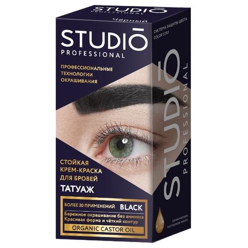 Секреты окрашивания бровей краской. Как красить брови краской в домашних условиях: пошаговые видеоуроки