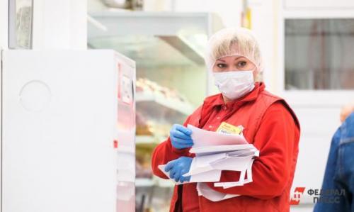 Мишустин утвердил список товаров первой необходимости. Мишустин утвердил перечень товаров первой необходимости