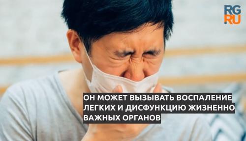 Как не заболеть коронавирусной инфекцией COVID-19? Что такое коронавирус? 04 Как не заболеть коронавирусной инфекцией COVID-19? Что такое коронавирус? 04