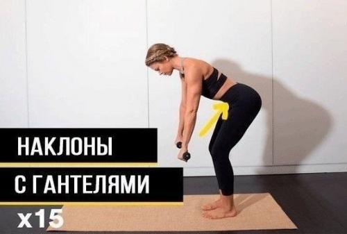 Пилатес с акцентом на спину! 03