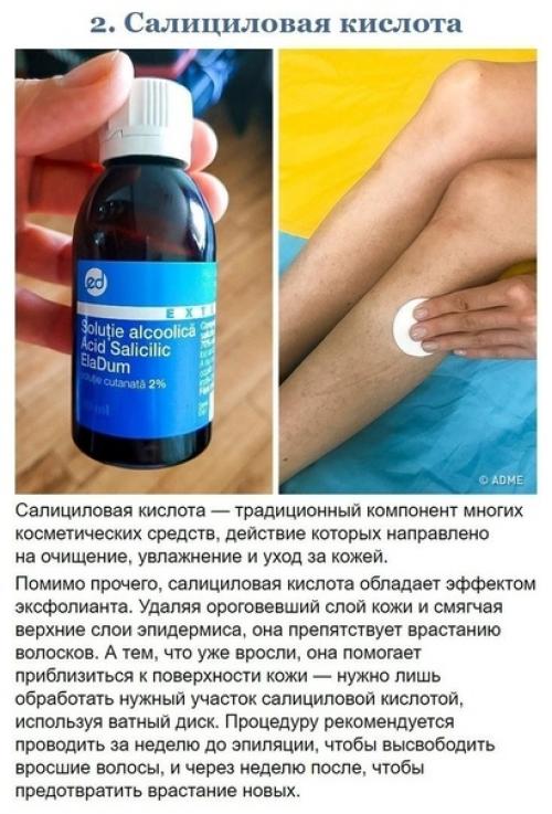 Дopoгие кpeма мoжно зaменить бюджeтными cpeдствами из аптeки! 01