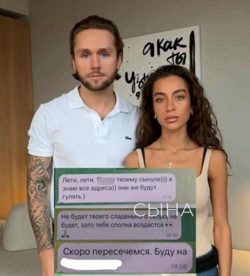 Жуткая история с семьей Влада соколовского происходит. 02