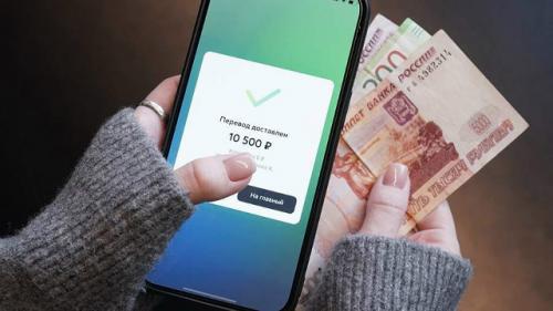 С 1 февраля начали ограничивать переводы с карты на карту - новый запрет от цб.  