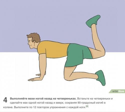 Мы качаем ягодицы в домашних условиях! 03