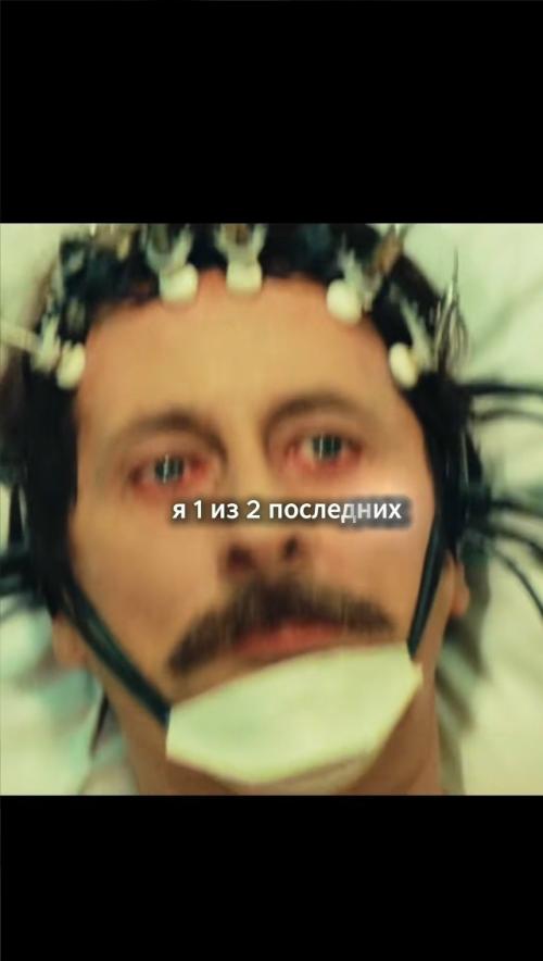 Последние мужчины на земле: пробуждение в мире женщин. 01 Последние мужчины на земле: пробуждение в мире женщин. 01